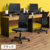 メッシュチェア チャットチェア ランバーサポート オフィスチェア デスクチェア 会議椅子 幅580×奥行580×高さ835-930mm - 画像 (17)